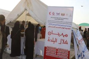 موسم «نجم البلدة» ينطلق في حضرموت
