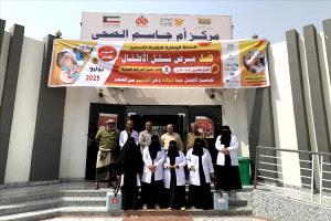 مدير عام تبن ومدير الصحة يدشنان الحملة الوطنية للتحصين ضد شلل الأطفال
