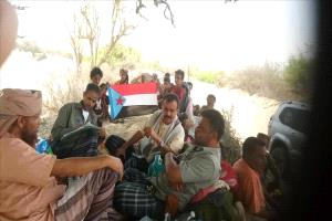 بحضور الصماتي.. تدشين مركز المشاريج في طور الباحة بلحج

