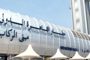 السلطات المصرية تصدر بيانا عاجلا بشأن انقطاع الكهرباء بمطار القاهرة الدولي

