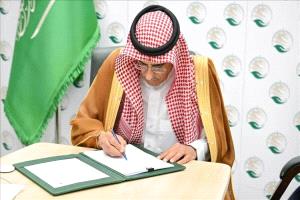مركز الملك سلمان للإغاثة يوقع اتفاقية تعاون مشترك لتعزيز العملية التعليمية بمحافظة لحج

