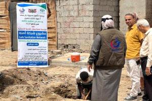 تدشين مشروع "شبكة صرف صحي آمنة" في منطقة البساتين
 
