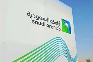 أرامكو تخطط لبيع 5 محطات كهرباء لتعزيز السيولة ودعم مشاريع رؤية 2030