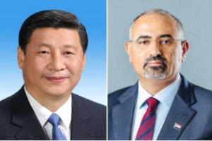 الرئيس الزُبيدي يُعزي الرئيس شي جين بينغ في ضحايا الفيضانات التي اجتاحت شمال الصين