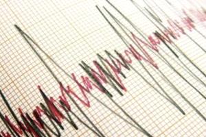 زلزال بقوة 4.4 درجات يضرب الفلبين