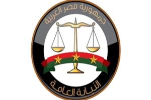 استخراج جثمانين.. تطور جديد بشأن وفاة غامضة لـ6 أشقاء في مصر
