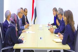 الخارجية اليمنية تبحث مع سفراء الاتحاد الأوروبي سبل تعزيز التعاون ومواكبة المستجدات