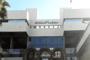 المغرب.. بيان رسمي يوضح حقيقة "سرقة أعضاء" شاب بعد حادث سير