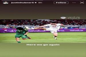 لاعب إندونيسيي يسخر من المنتخب السعودي قبل لقائه ضمن الملحق الآسيوي بصورة مثيرة
