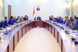 عدن على مفترق الإصلاحات: الحكومة تبحث الحلول في زمن التحديات