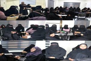 منظمة YODET ومنصة المرأة المستقلة تنظمان ورشة تدريبية حول الحماية الرقمية