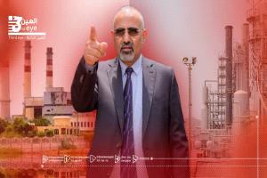 معركة تشغيل المصافي.. الزُبيدي يضع أولى لبنات التعافي الاقتصادي من قلب المصفاة