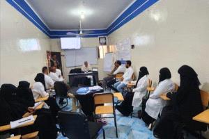الضالع.. دورة نوعية لتعزيز قدرات الطواقم الصحية في الإسعافات النفسية ودعم الحياة الأساسية