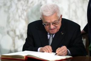 حماس تحذر من قرار عباس التبكير بإعادة تشكيل المجلس الوطني الفلسطيني