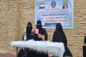 محاضرة توعوية في القطن تسلط الضوء على حقوق المرأة ومعالجة المشكلات الأسرية