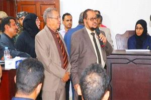 عدالة تجريبية.. تدشين المحاكمات الصورية لطلاب معهد القضاء بعدن