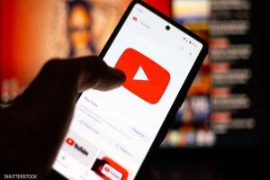أستراليا تعتزم حظر استخدام "يوتيوب" لهذه الفئة العمرية