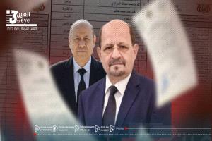 تعيينات سرية تهز وزارة الخارجية.. الزنداني والعليمي في قلب عاصفة الفساد الإداري!