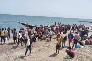 تزايد تدفق المهاجرين الأفارقة لليمن بطريقة غير شرعية
