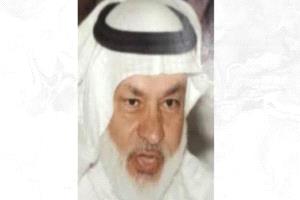 تنفيذ حكم القتل تعزيرا في قاتل العالم السعودي عبدالملك قاضي

