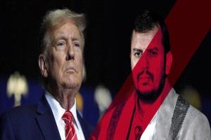 واشنطن والحوثيون.. سنوات من الفشل الدبلوماسي وتواطؤ إقليمي مع الإرهاب