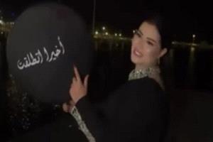 حفل طلاق على متن يخت يثير الجدل في المغرب