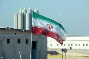 طهران تضع شرطا قبل العودة للمحادثات النووية مع واشنطن