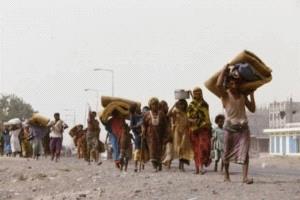 كي لا ننسى: جرائم الغزو البربري على أرض الجنوب عام 1994م
