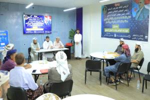 نحو خطاب دعوي مؤثر.. الانتقالي يختتم ورشة تدريبية للأئمة والدعاة في عدن