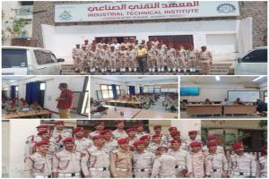 بتوجيهات الشكلية.. المعهد التقني الصناعي بالمعلا ينفذ دروسا عملية في مجال الأمن السيبراني لطلاب الكلية الحربية
