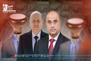 العين الثالثة ترصد خفايا "اللا دولة": كيف تحوّلت مخصصات الناشطين إلى سلاح سياسي؟