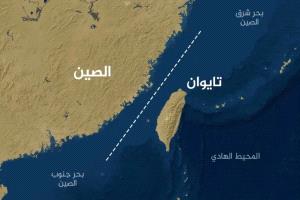 إغناتيوس: حذارِ فعام 1914 يلوح في الأفق