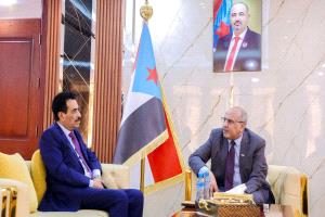 الكثيري يلتقي السفير بلفقيه.. تأكيد على تعزيز التعاون مع إندونيسيا