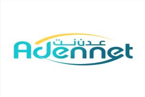 عدن نت.. سرعة السلحفاة بسعر الصاروخ!