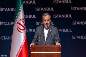 عراقجي: تعاون طهران مع وكالة الطاقة "سيتخذ شكلا جديدا"