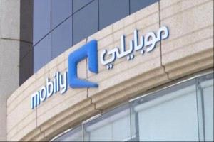 نمو أرباح "موبايلي" الفصلية 25.6% إلى 830 مليون ريال

