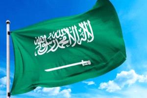 السعودية تُقر شروطًا جديدة لزيارات اليمنيين العائلية