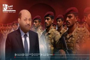 العليمي ودماء الجنوب.. حين يتحول المتهم إلى حاكم محروس ببنادق من فقدوا أحبابهم!
