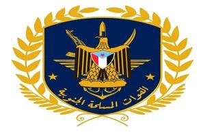 القوات البرية الجنوبية تفنّد شائعات "التعيينات المناطقية" وتحذر من استهداف الصف الوطني