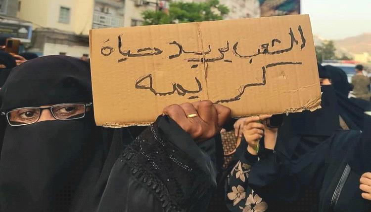 ثلاثة عقود من التعاقد.. و