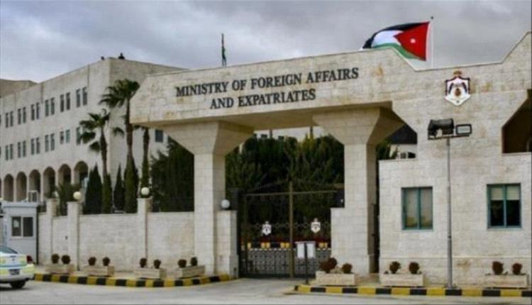 الاحتلال يمنع وفدًا وزاريًا عربيًا إسلاميًا من دخول رام الله.. والجامعة العربية تندد