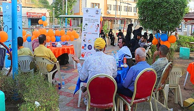 عدن تُحيي اليوم العالمي للتصلب المتعدد بجلسة توعوية لرفع الوعي المجتمعي