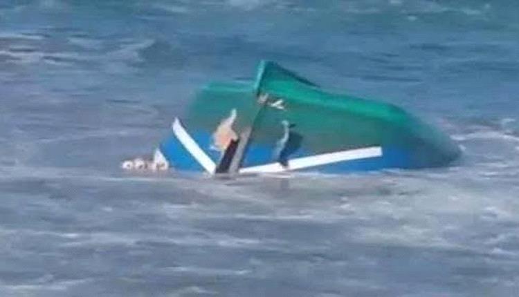 بعد فقدانهم في عرض البحر.. إنقاذ أربعة صيادين من أبناء عدن ونقلهم إلى جيبوتي