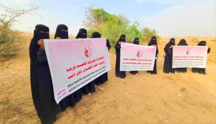 اختطاف جماعي يُرعب الأهالي ورسالة من الأمهات: العيد يأتي بالدموع
