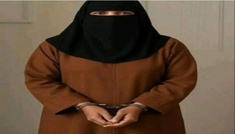 المحكمة تُلزم بلقيس الحداد بإعادة 27 مليار ريال للضحايا في أكبر قضايا النصب
