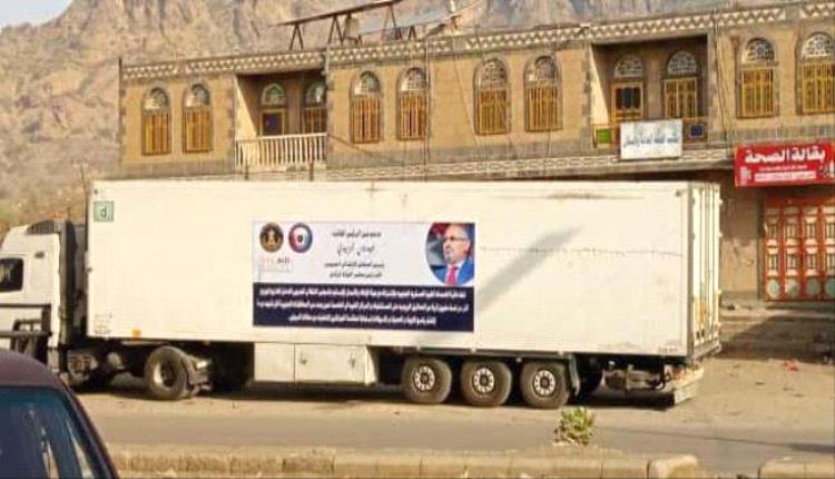 تدشين توزيع محاليل وريدية للقطاع الصحي بمحافظة الضالع
 
