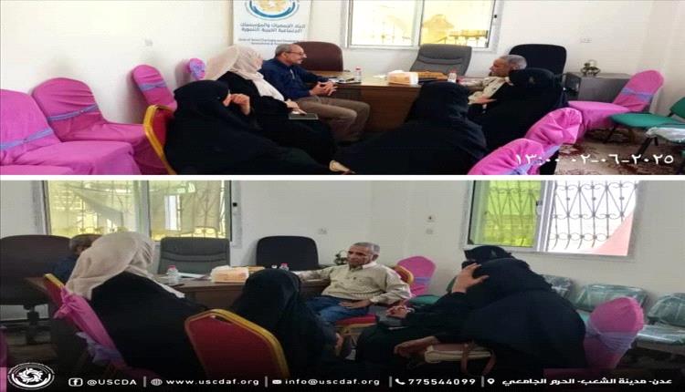 مدير عام الشؤون الاجتماعية والعمل في أبين يزور مقر الاتحاد لبحث سبل التعاون المشترك
