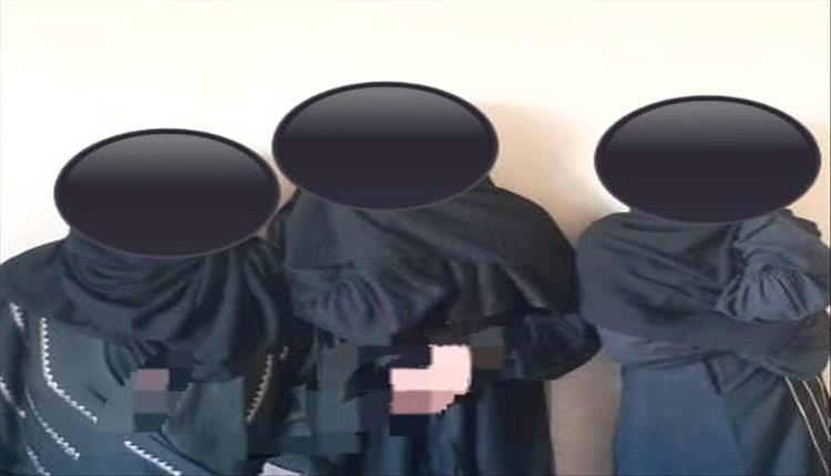 ضبط شبكة متورطة بأعمال منافية للآداب