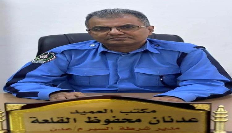 عدن.. قائد لواء يهدد مدير شرطة السير بالسلاح بعد توقيف مركبة مخالفة
