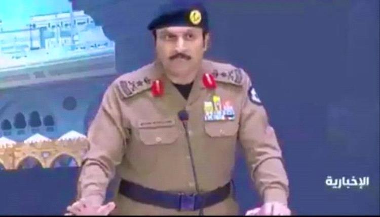 الأمن العام السعودي يعلن عدد الذين تم إخراجهم من مكة في حملة مخالفي انظمة الحج